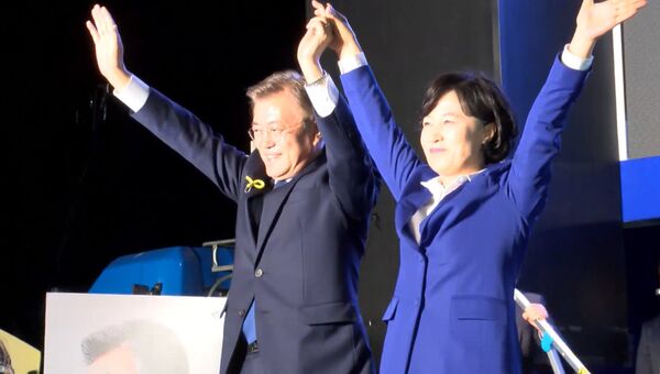 Новый президент Южной Кореи поблагодарил ликующих сторонников за поддержку
