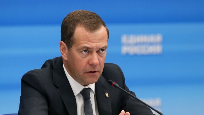 Дмитрий Медведев Дмитрий Медведев