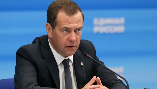 Премьер-министр РФ Д. Медведев принимает участие в заседании комиссии по предвыборной программе партии Единая Россия. 10 мая 2017