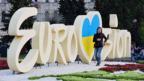 Символика международного конкурса эстрадной песни Евровидение в центре Киева