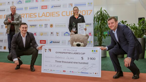 Деяна Раданович выиграла ITF Pro Circuit O1 Properties Ladies Cup в Химках
