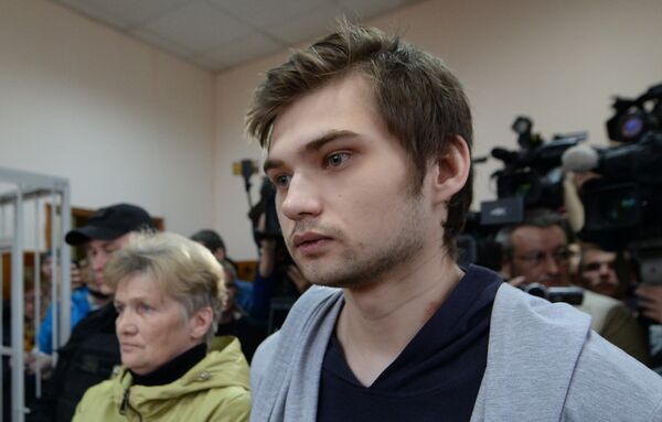 кого посадили за ловлю покемонов в храме. Смотреть фото кого посадили за ловлю покемонов в храме. Смотреть картинку кого посадили за ловлю покемонов в храме. Картинка про кого посадили за ловлю покемонов в храме. Фото кого посадили за ловлю покемонов в храме
