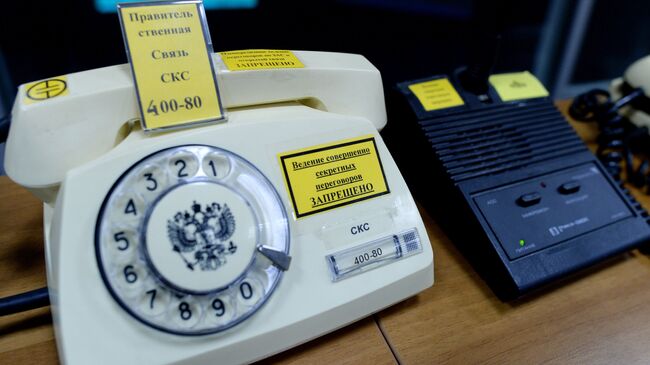 Телефон правительственной связи. Архивное фото
