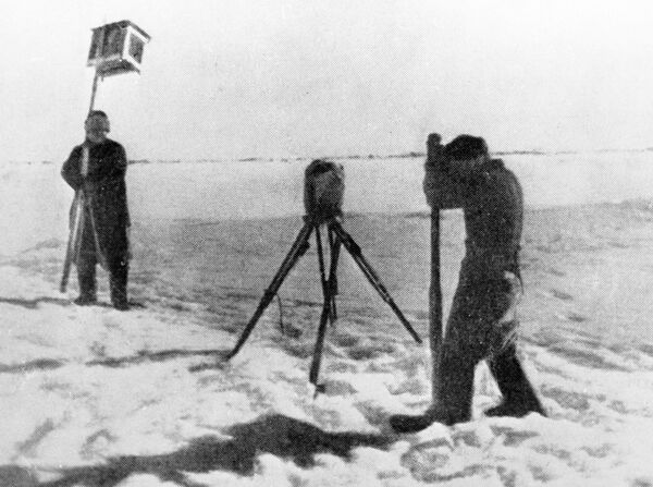 Метеорологические наблюдения на дрейфующей станции Северный полюс - 1