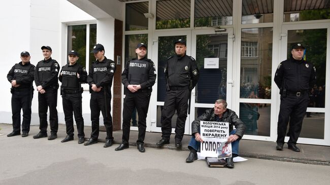 Акция с требованием отставки главы МВД Украины Арсена Авакова в Киеве. 11 мая 2017