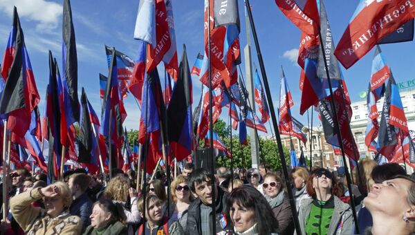 Праздничные мероприятия в честь Дня Республики в Донецке. Архивное фото