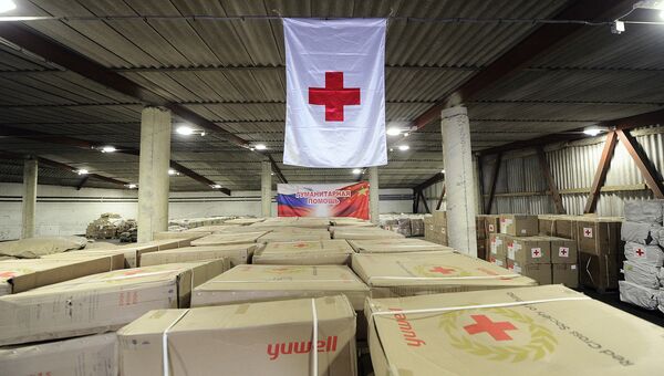 Гуманитарная помощь от Красного Креста. Архивное фото