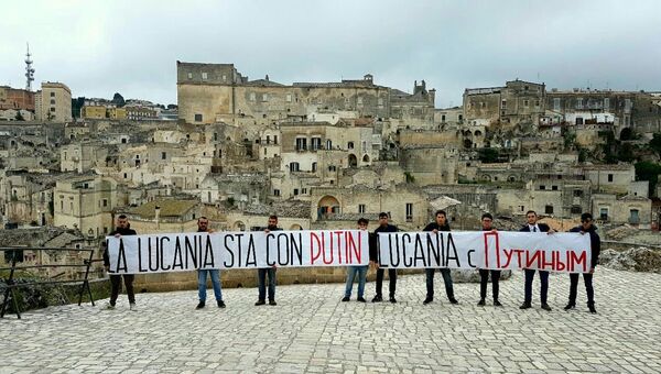Акция протеста против финансовой политики G7 в итальянском городе Матера