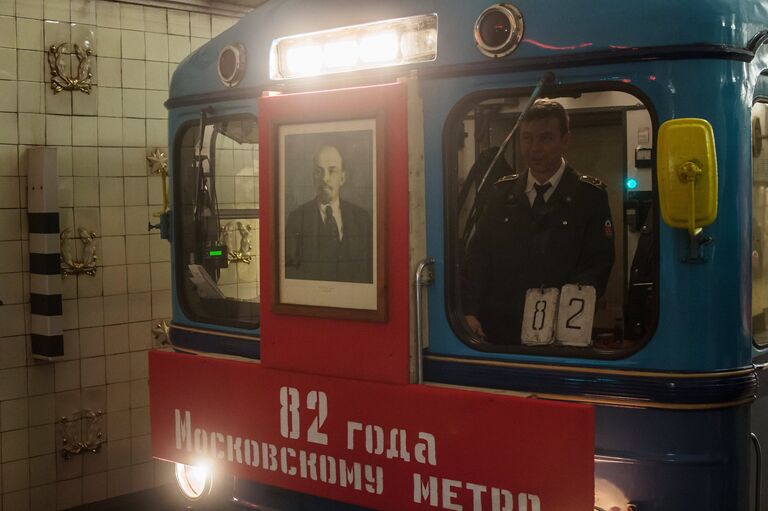 Парад поездов на Кольцевой линии Московского метрополитена