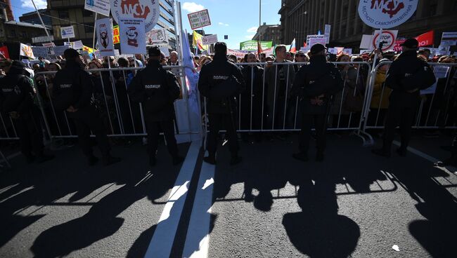 Митинг против сноса пятиэтажек в Москве