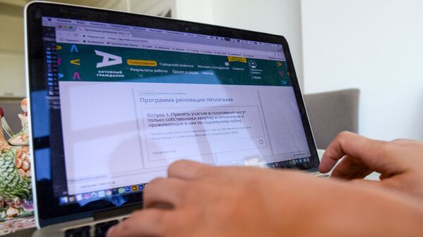 Досрочное голосование о сносе пятиэтажек в Москве началось на сайте электронной платформы Активный гражданин