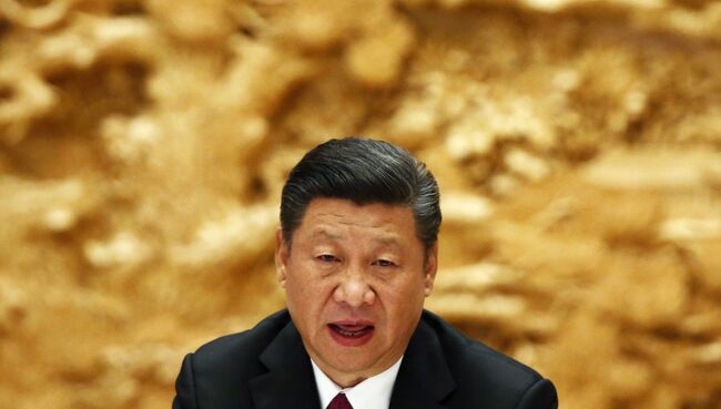 Президент Китая Си Цзиньпин на форуме Один пояс - один путь в Пекине