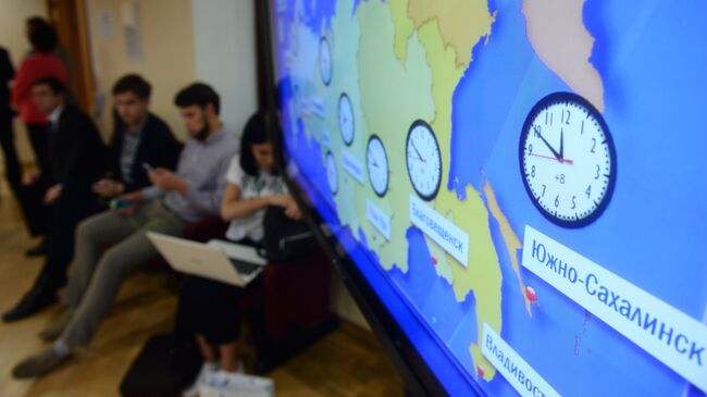 Центральная избирательная комиссия в единый день голосования Центральная избирательная комиссия в единый день голосования