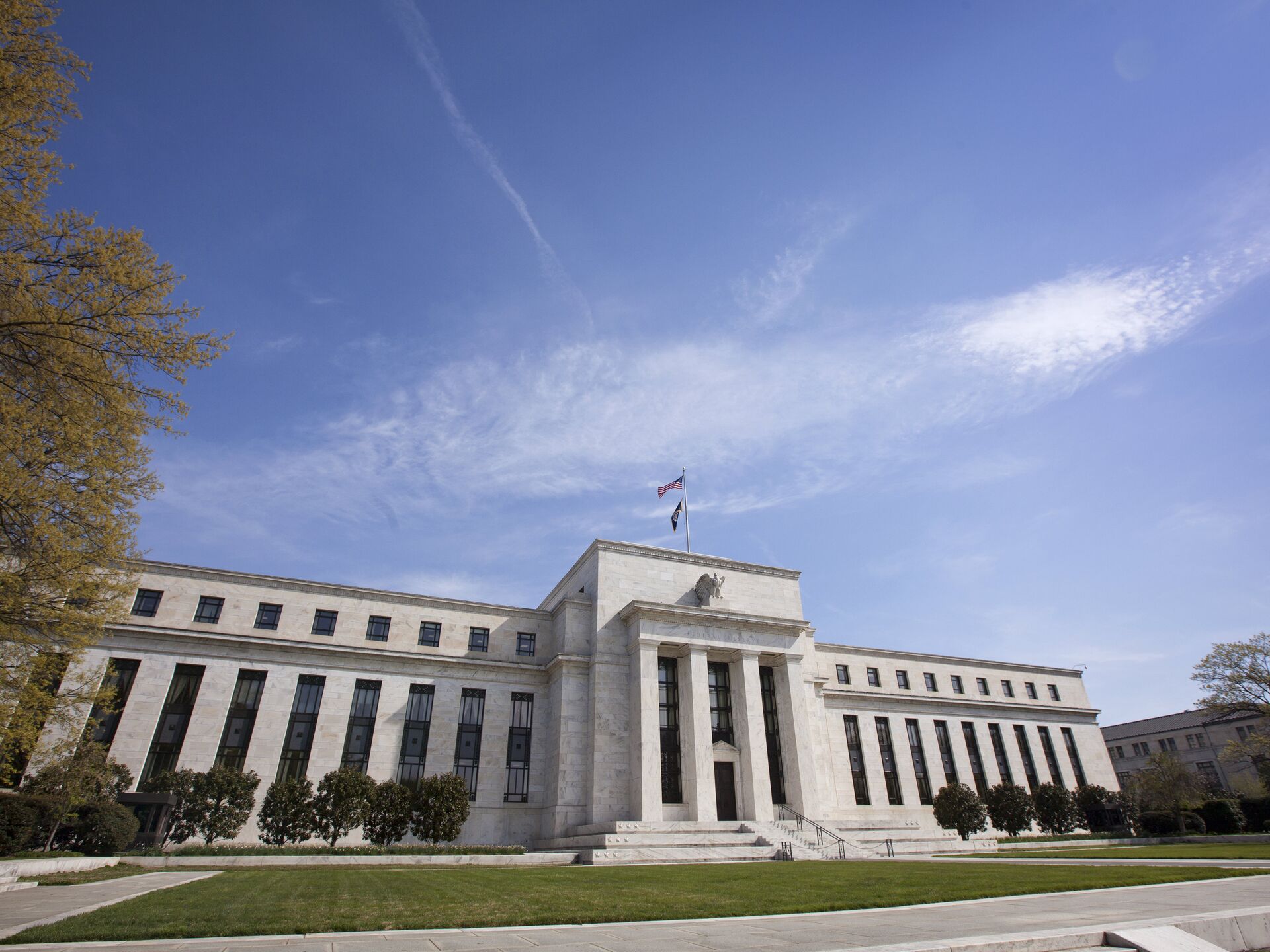 Реферат: Федеральная резервная система США 4