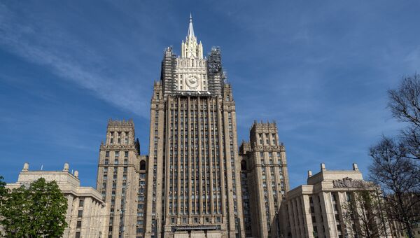 Здание Министерство иностранных дел РФ в Москве. Архивное фото