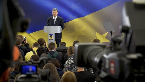 Президент Украины Петр Порошенко во время пресс-конференции. 14 мая 2017 года