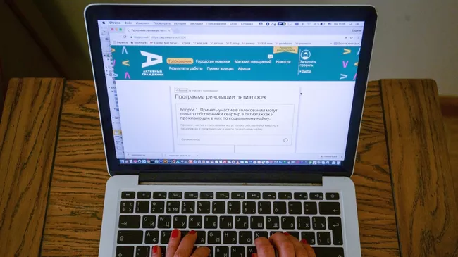 Голосование по программе реновации жилья на сайте электронной платформы Активный гражданин