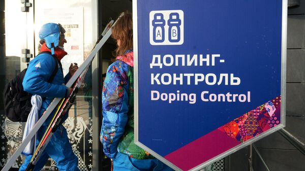 Станция допинг-контроля на территории лыжно-биатлонного комплекса Лаура в Сочи