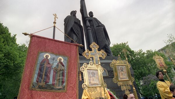 Празднование Дня славянской культуры и письменности в Москве. Архивное фото