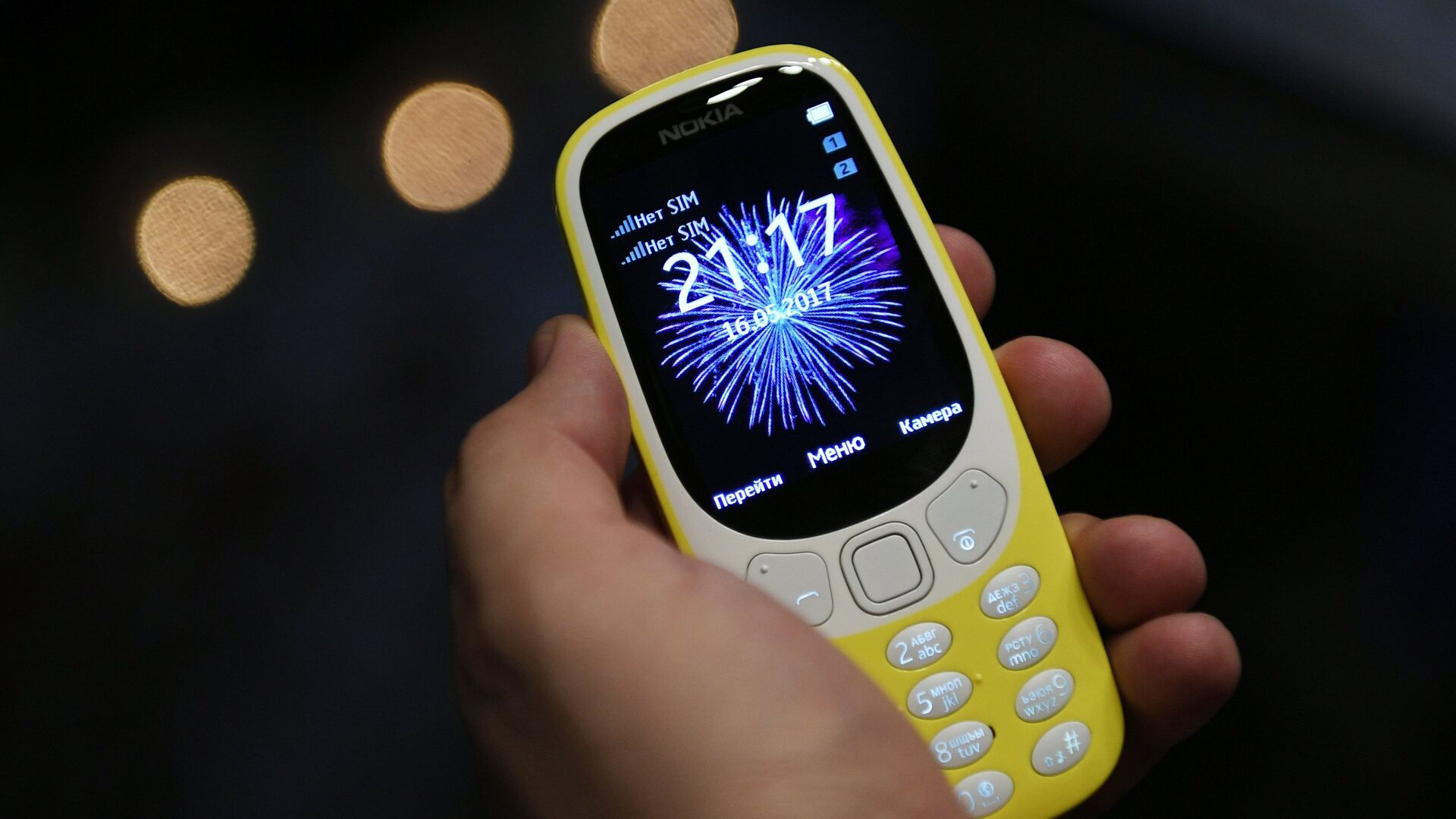 Обновленная версия классической модели мобильного телефона Nokia 3310 - РИА Новости, 1920, 27.09.2022