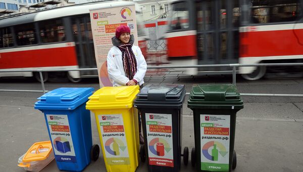 Названы лидеры по внедрению раздельного сбора отходов в Московской области