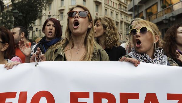 Участники забастовки в Афинах. 17 мая 2017 года