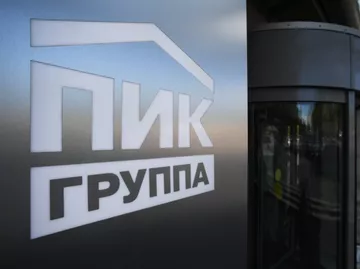Вход в здание группы компаний ПИК