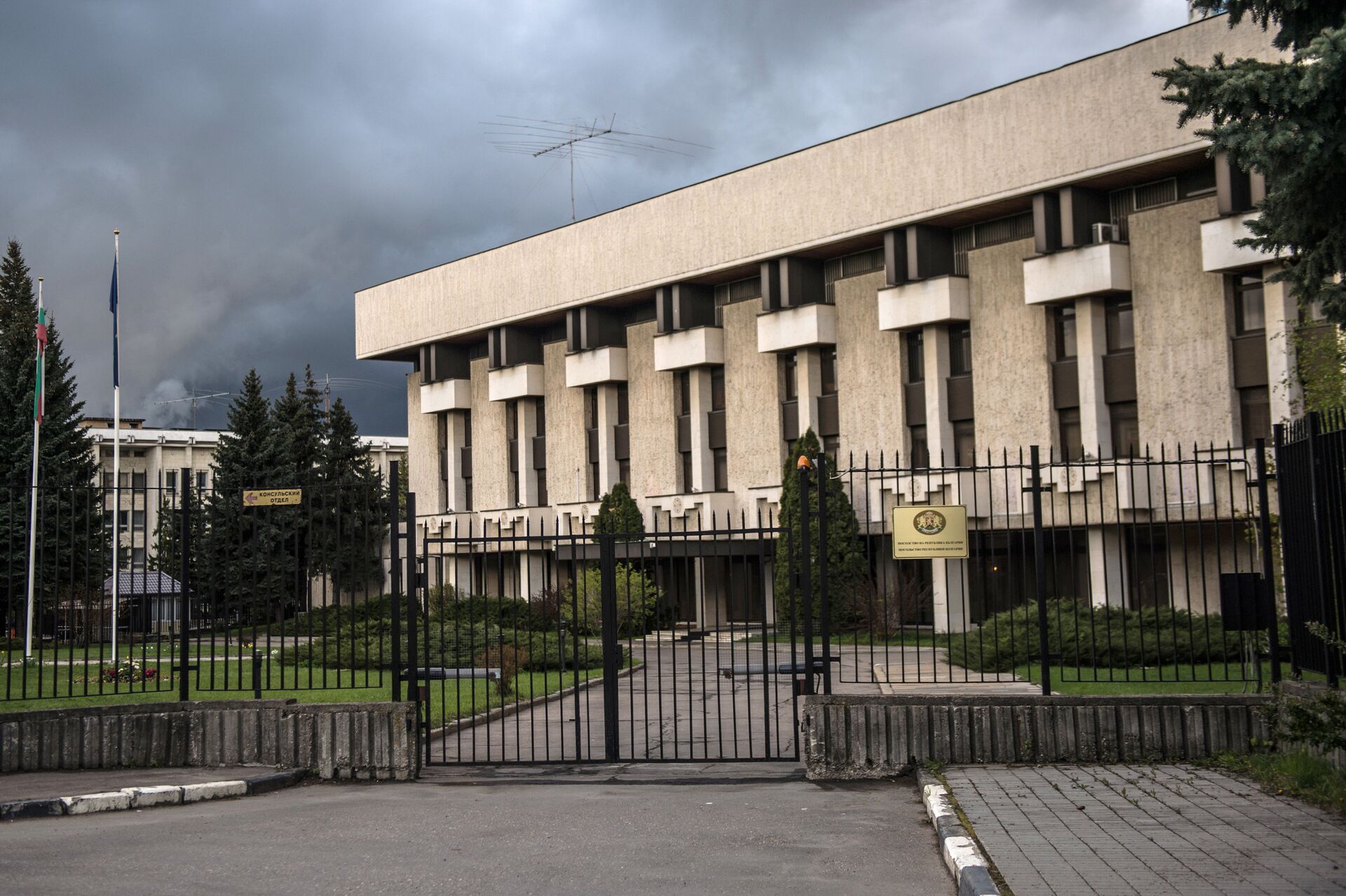 Посольство Болгарии в РФ в Москве - РИА Новости, 1920, 31.08.2022