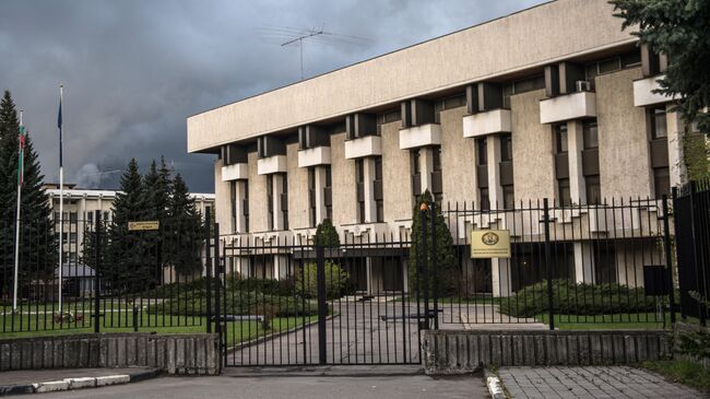 Посольство Болгарии в РФ в Москве