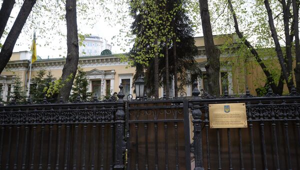 Здание посольства Украины в Москве. Архивное фото