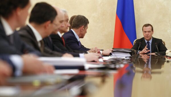 Дмитрий Медведев на заседании Наблюдательного совета Внешэкономбанка. 18 мая 2017