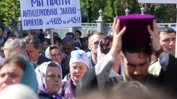 Акция прихожан Украинской православной церкви Московского патриархата в Киеве. 18 мая 2017