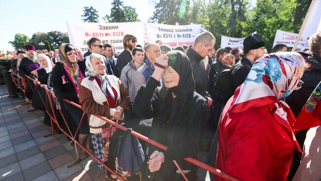 Акция прихожан Украинской православной церкви Московского патриархата в Киеве