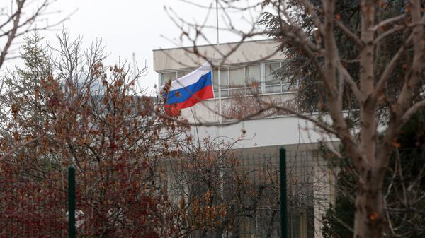 Российское посольство в Анкаре
