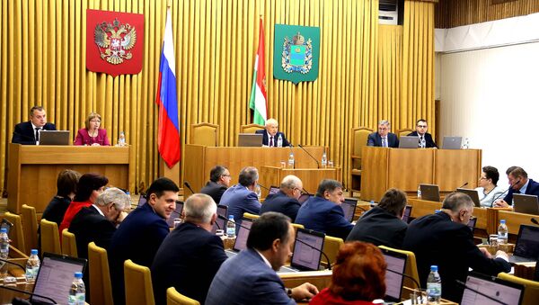 Заседание Законодательного собрания Калужской области