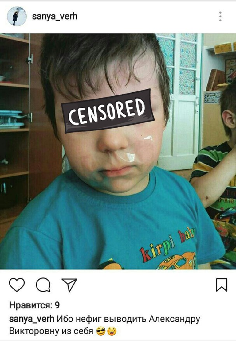 Скриншот со страницы Александры Верхотуровой в Instagram Скриншот со страницы Александры Верхотуровой в Instagram