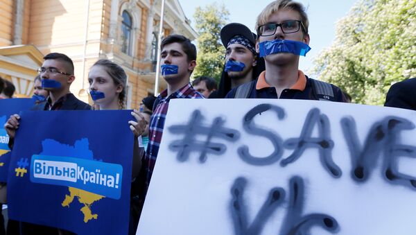 Акция протеста против запрета российских социальных сетей в Киеве. Архивное фото