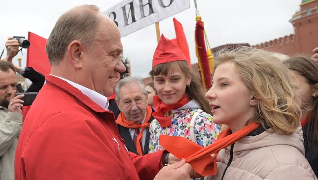 Торжественный прием в пионеры на Красной площади