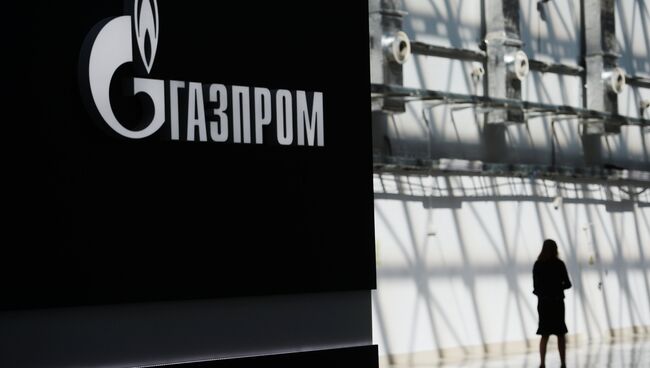 Логотип компании Газпром