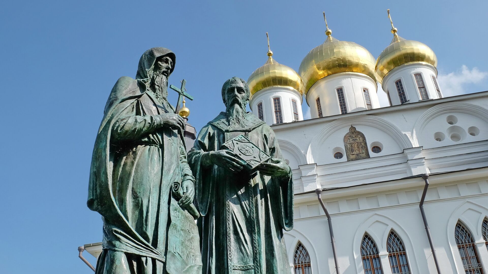 Памятник Кириллу и Мефодию в Дмитрове - РИА Новости, 1920, 24.05.2024