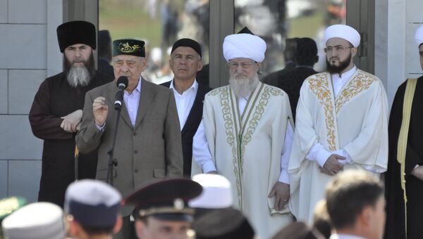 Выступления духовных лидеров на презентации Болгарской исламской академии