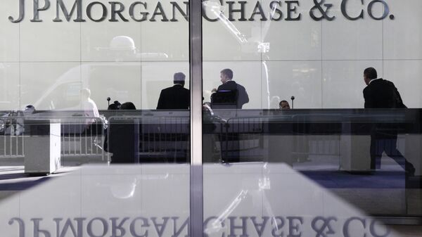 Штаб-квартира банка JP Morgan Chase в Нью-Йорке, США