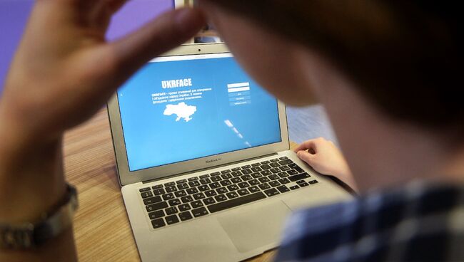 Социальная сеть Ukrface