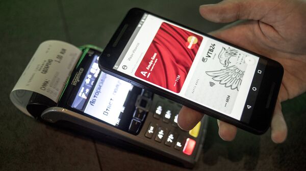 Оплата покупок с мобильного телефона через сервис Android Pay