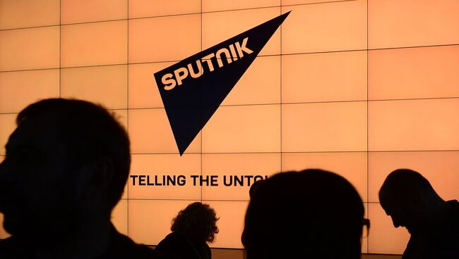 Логотип международного информационного бренда Спутник. Архивное фото