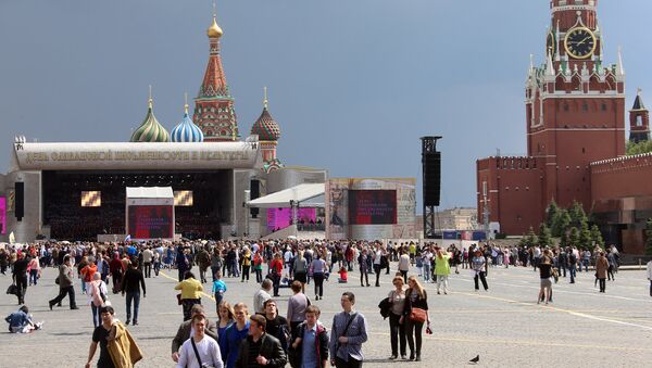 На Красной площади во время концерта по случаю Дня славянской письменности и культуры. Архивное фото