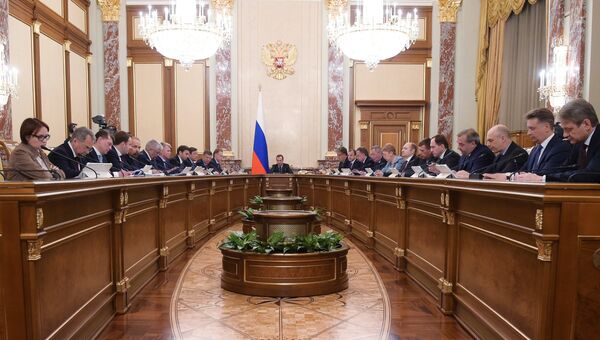 Председатель правительства РФ Дмитрий Медведев проводит заседание правительства РФ. 24 мая 2017