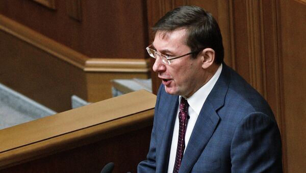 Юрий Луценко выступает на заседании Верховной Рады Украины в Киеве
