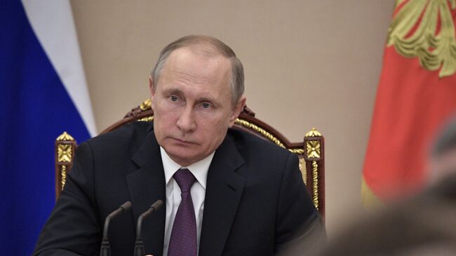 Президент РФ Владимир Путин проводит совещание с членами правительства РФ. 24 мая 2017