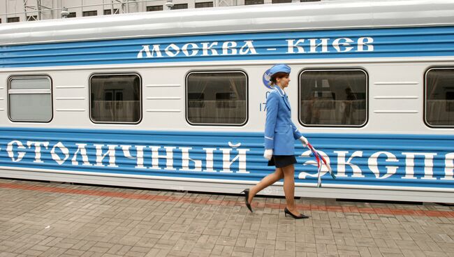 Поезд Москва - Киев на Киевском вокзале